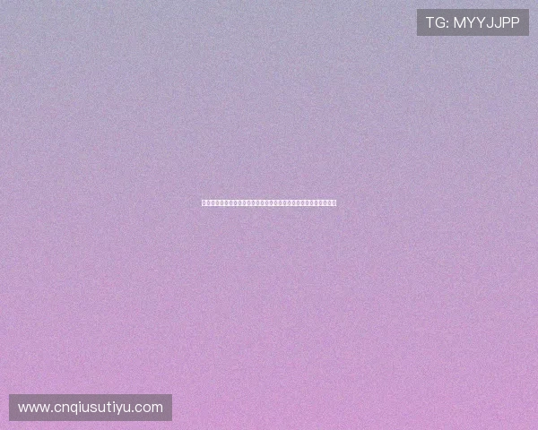 满冠百家乐荣获年度最佳娱乐平台称号，赢得业内外广泛好评与认可