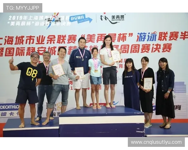 环球体育全面解析：最新赛事资讯与运动员动态一站式掌握